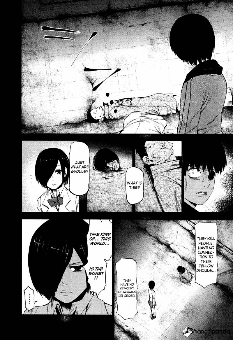 Tokyo Ghoul Chapter 5 11